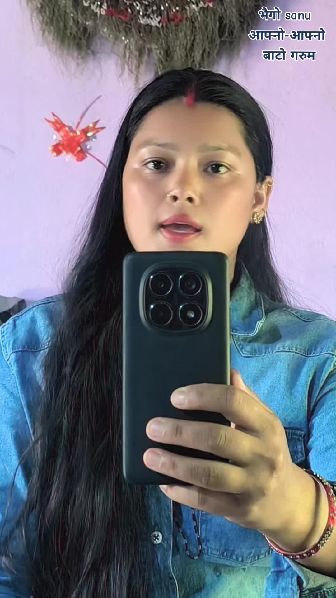@Kamala Karki