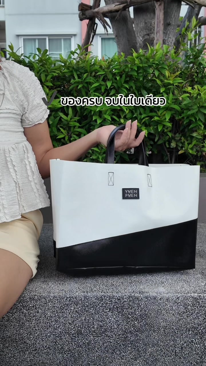 @Amiiz456