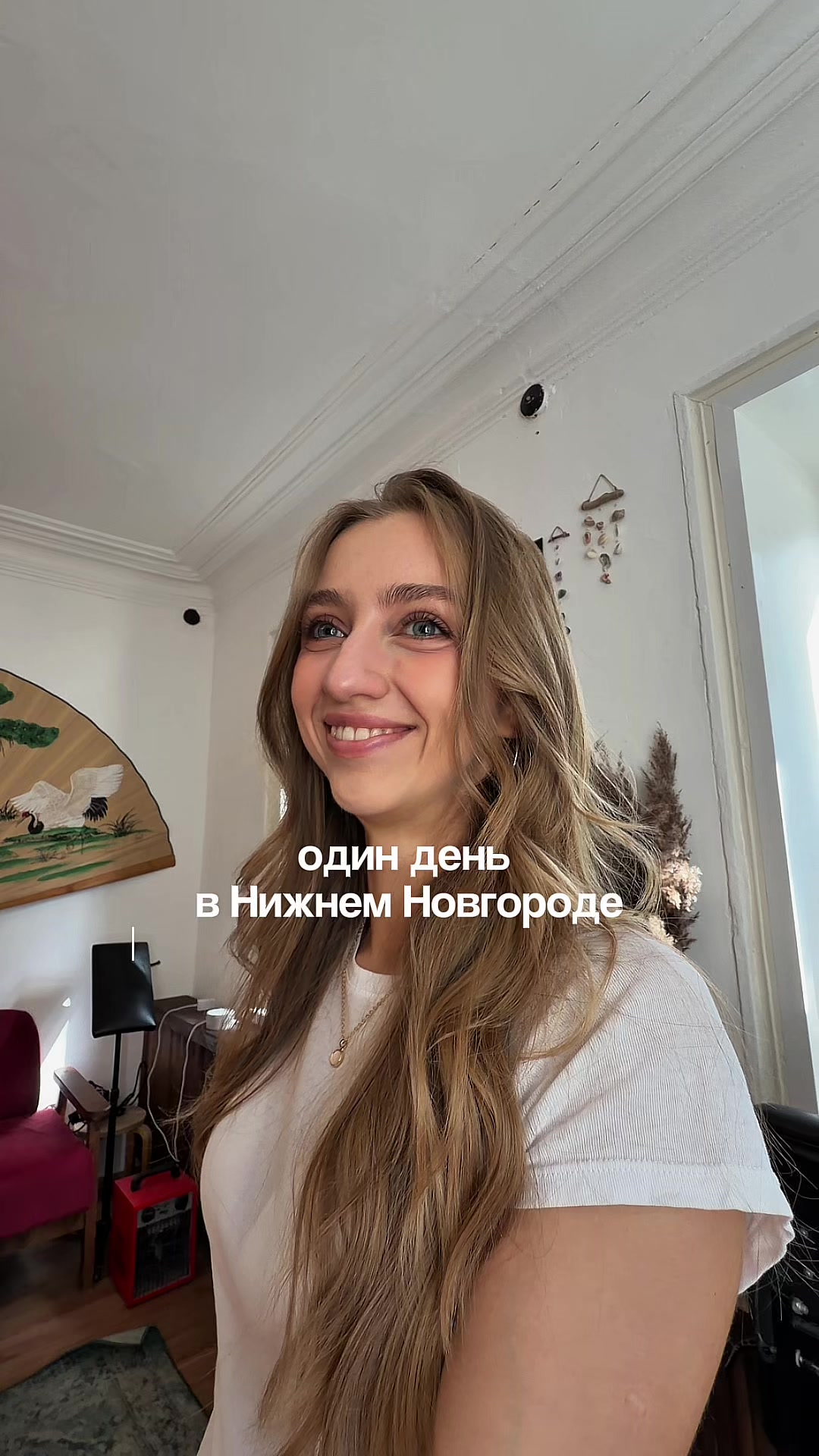 @Диана Дудка