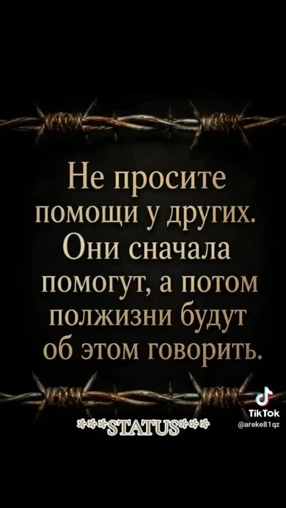 @Cʜᴀᴍᴘɪᴏɴ 🖤