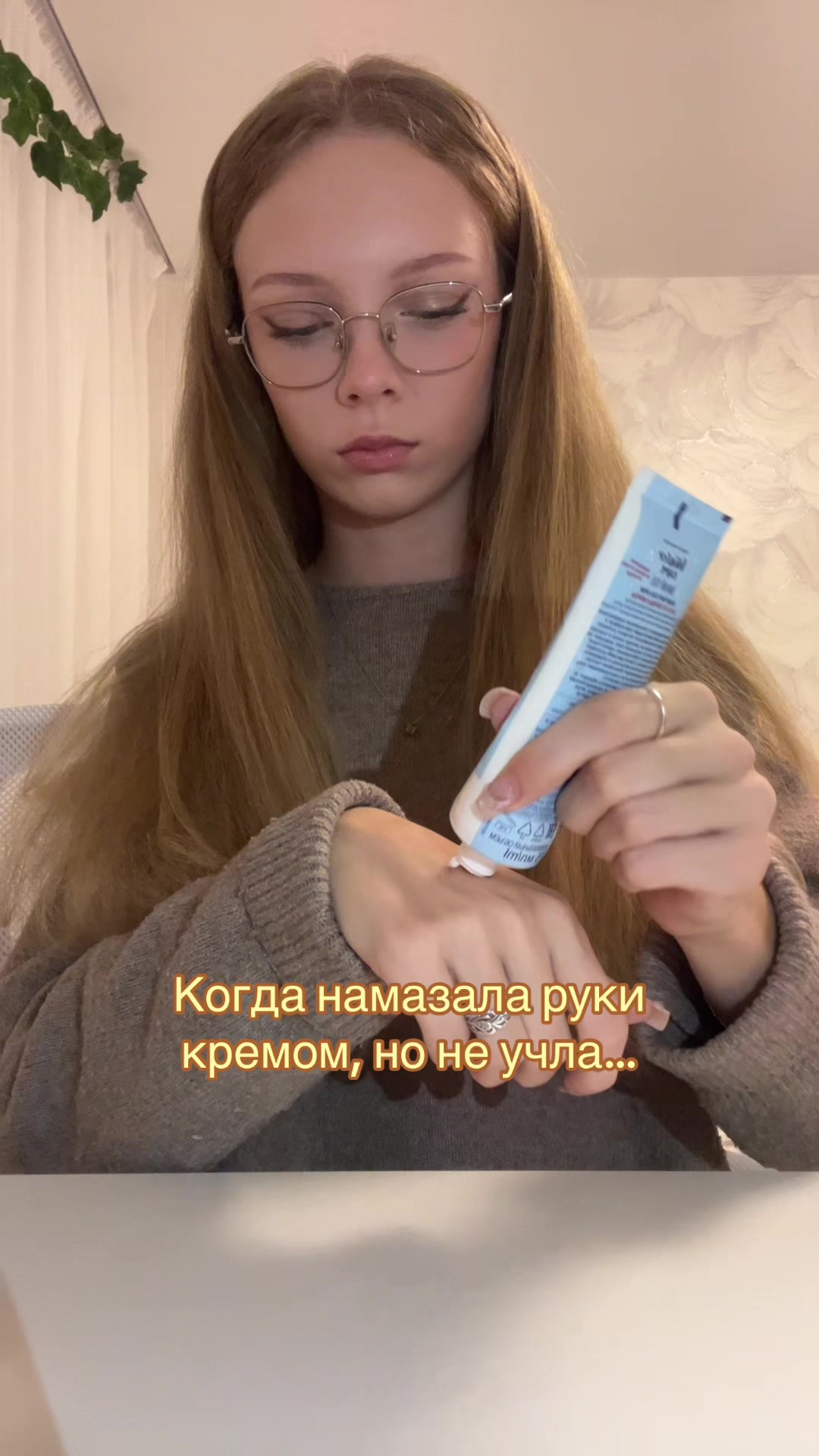 @нуполинк🐾