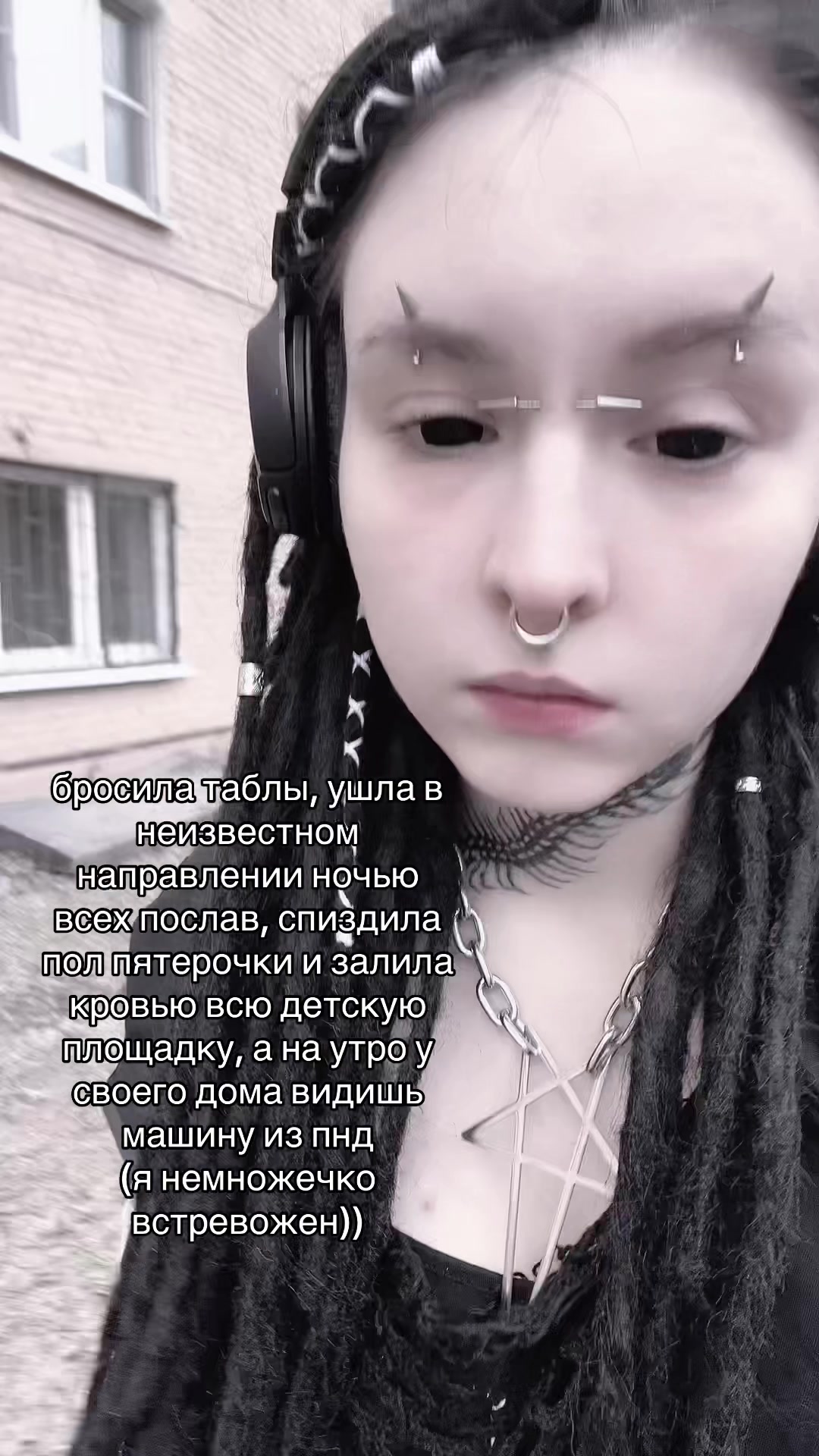 @sekretgirllllll