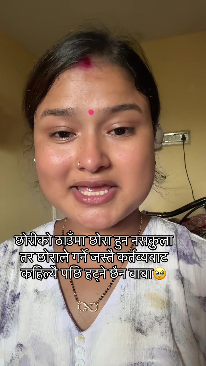 @Ããshîkå🦋🫶