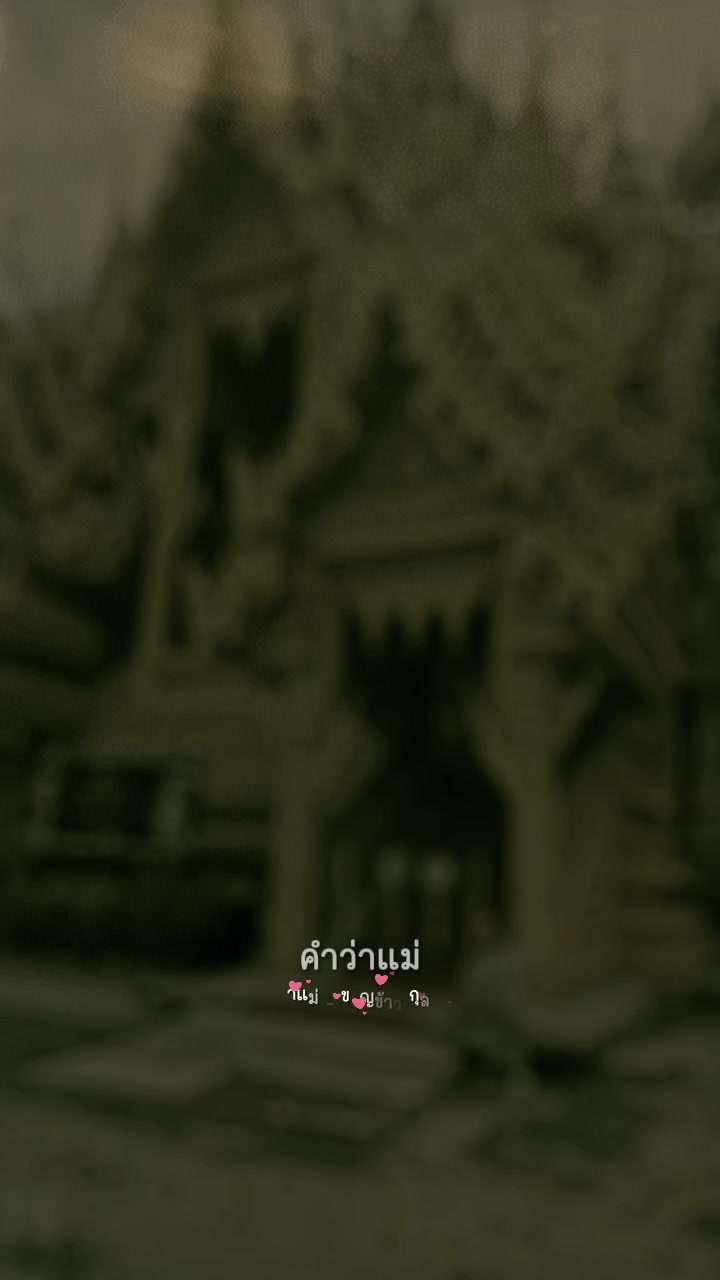 @Tan🧿🦋🇹🇭