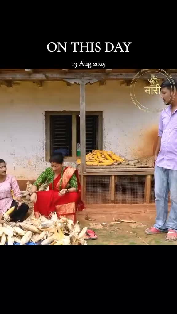 @⎯͢⎯⃝ ∆◉⃟ ⃟ ⃟निरज_तामाङ ⃟ ⃟ ⃟◉