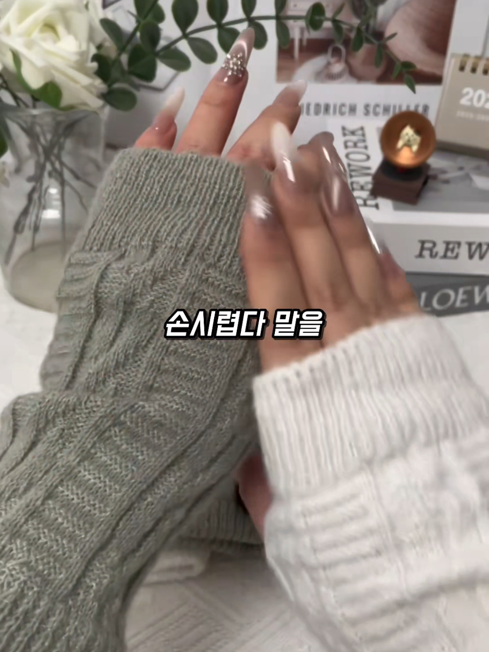 @살림속보