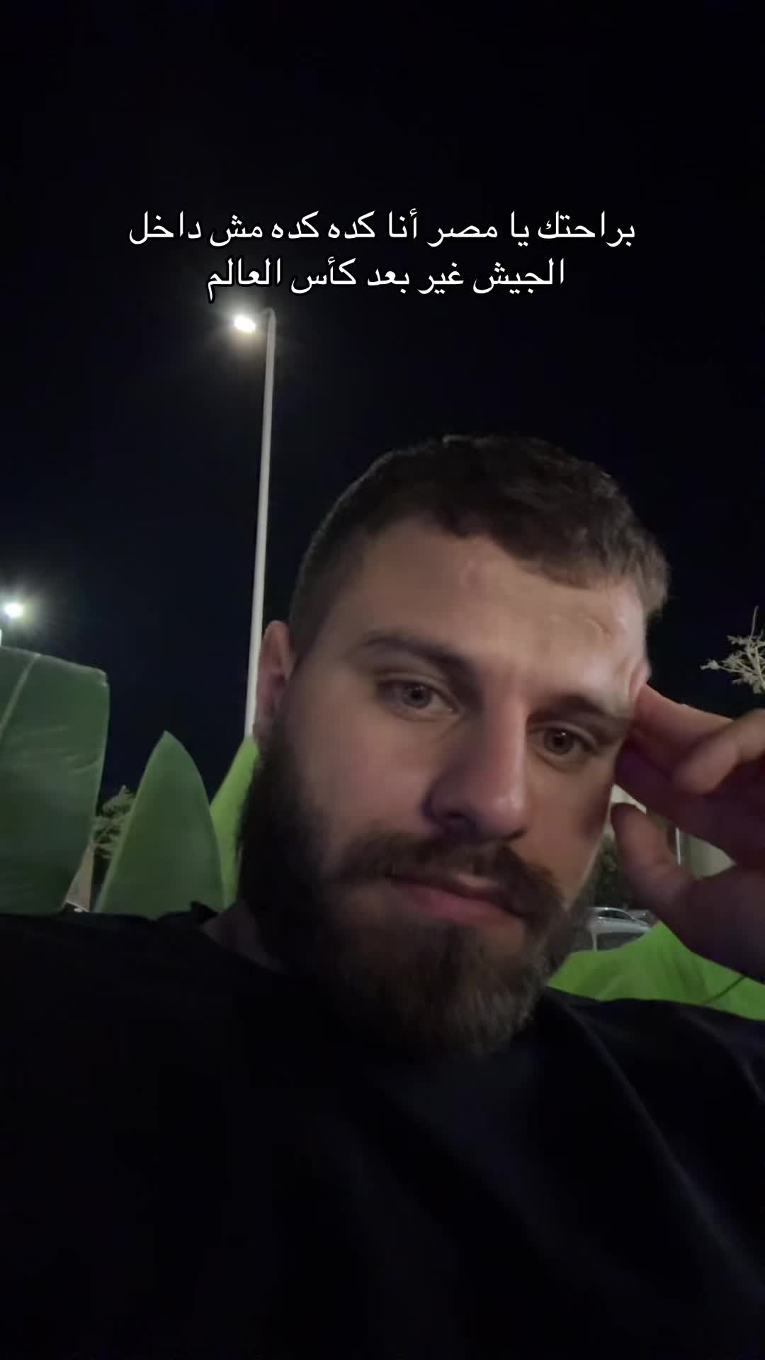 @كمال