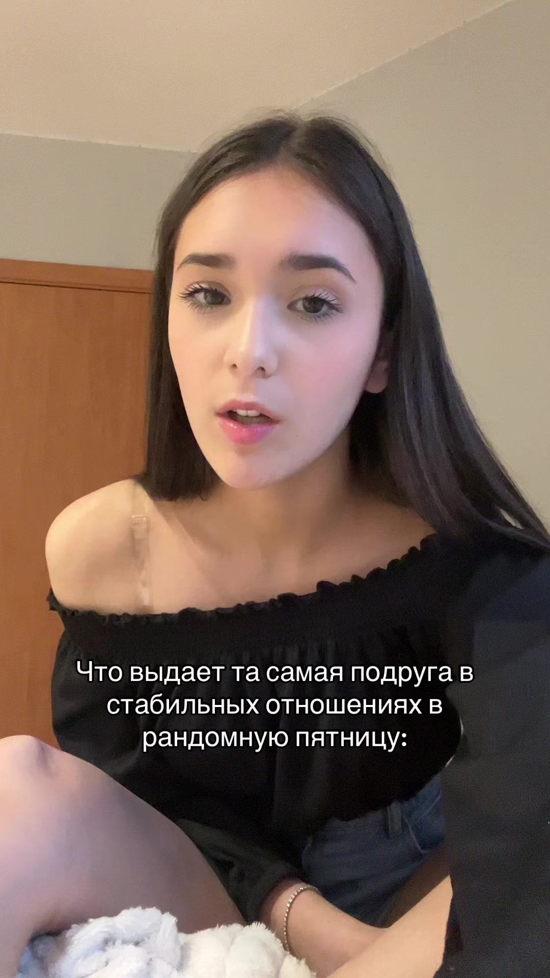 @Alexa_vvv