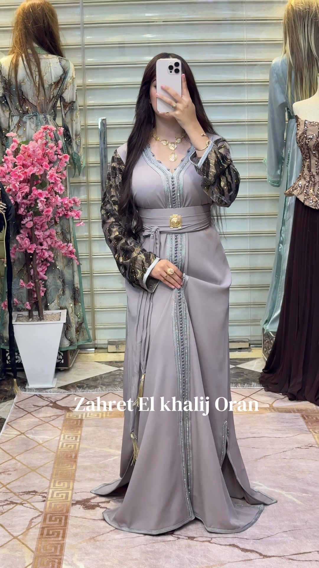@Boutique zahret el khalij oran