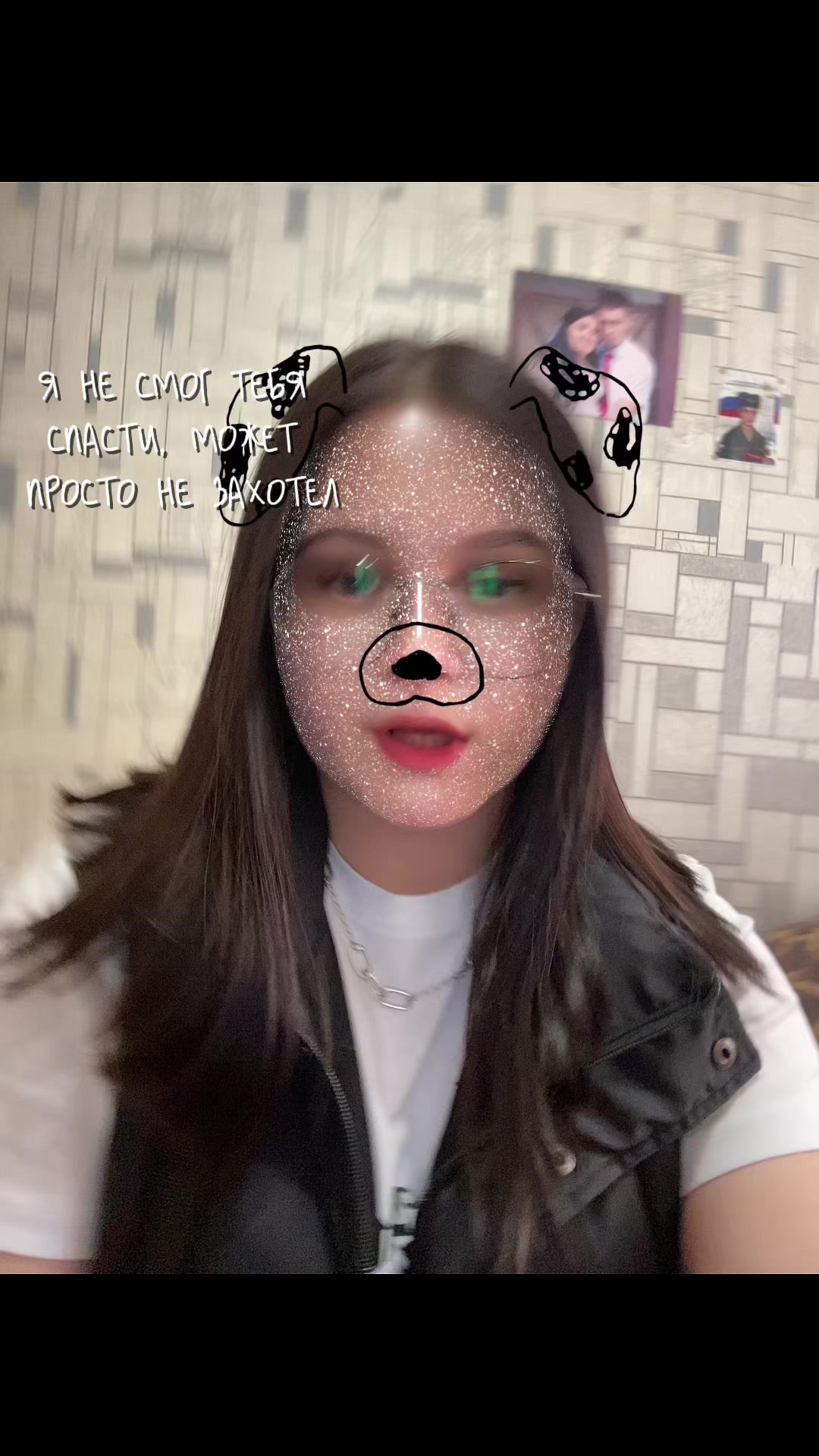 @᠕ᠣᠪᜤᜰᜥᝯ❤️