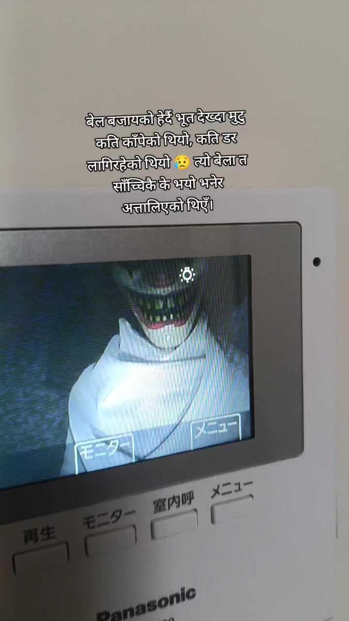 @garimaxettri 207
