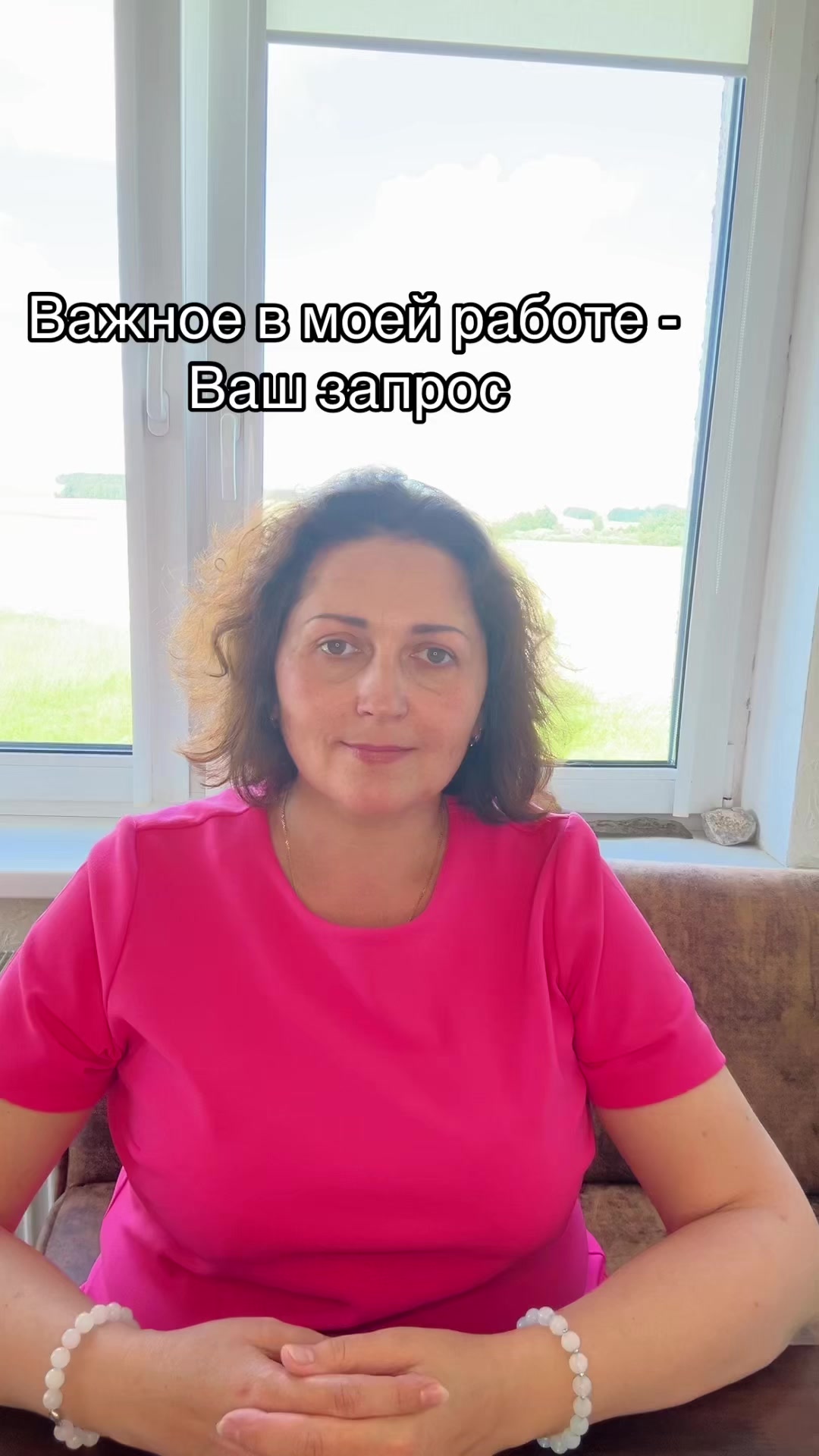 @Наталья