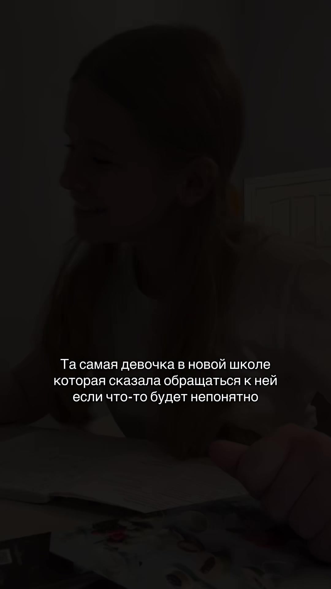 @𝓜𝓪𝓽𝓲𝓵𝓭𝓪 🌟