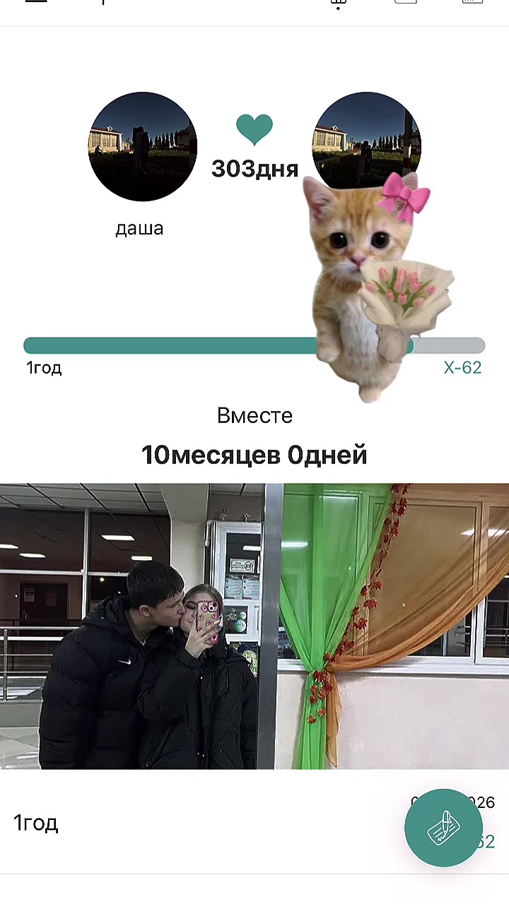 @daria12631