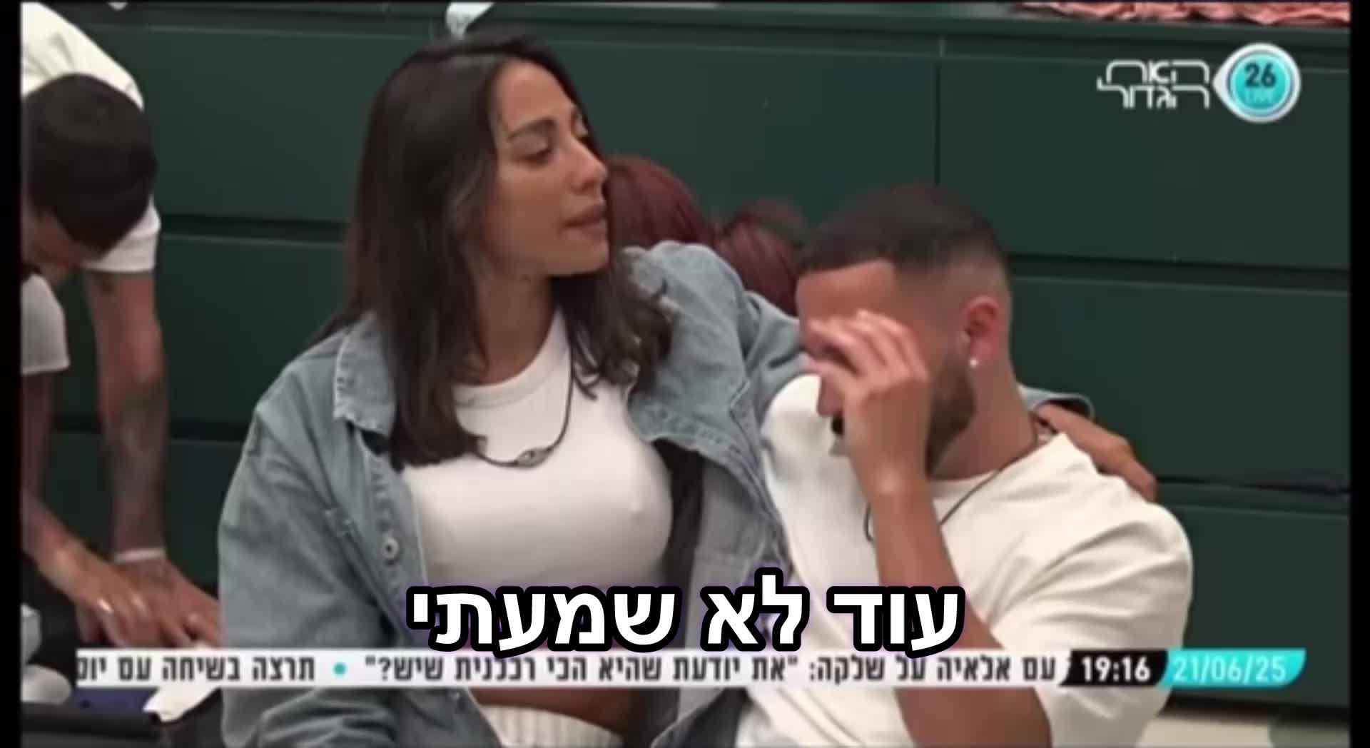@ריל🙏🏻