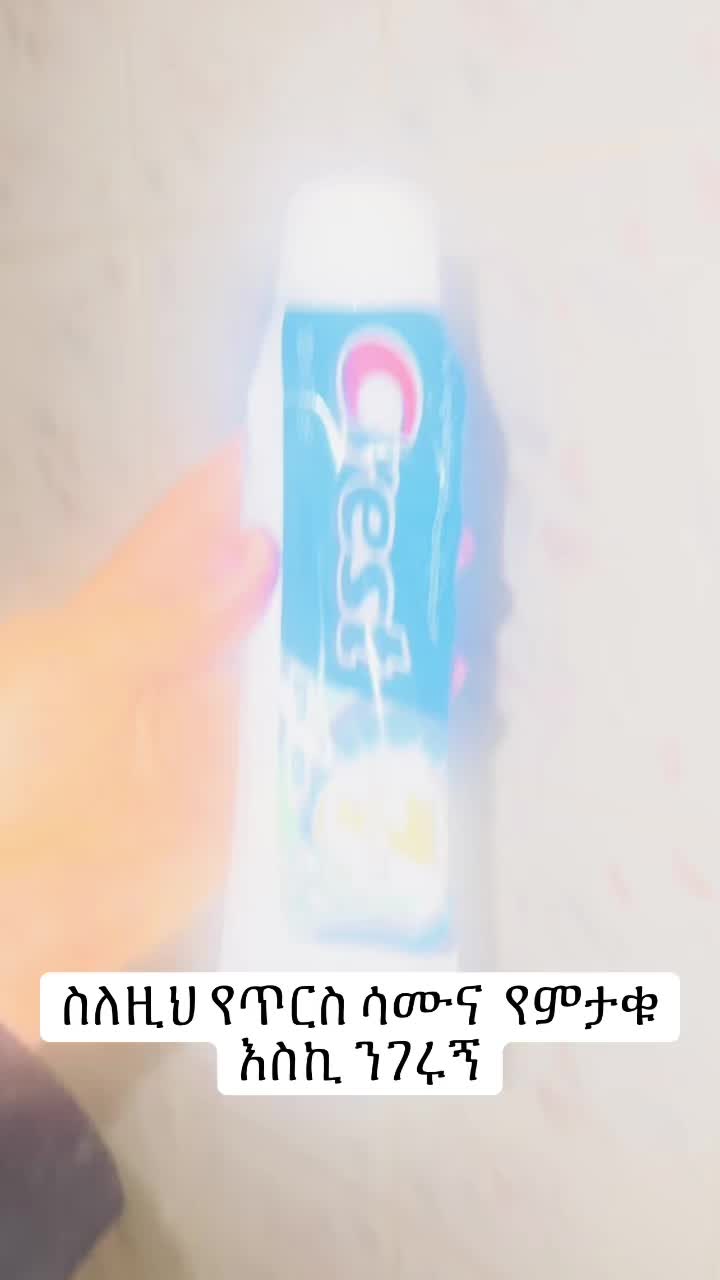 @๐ฆ