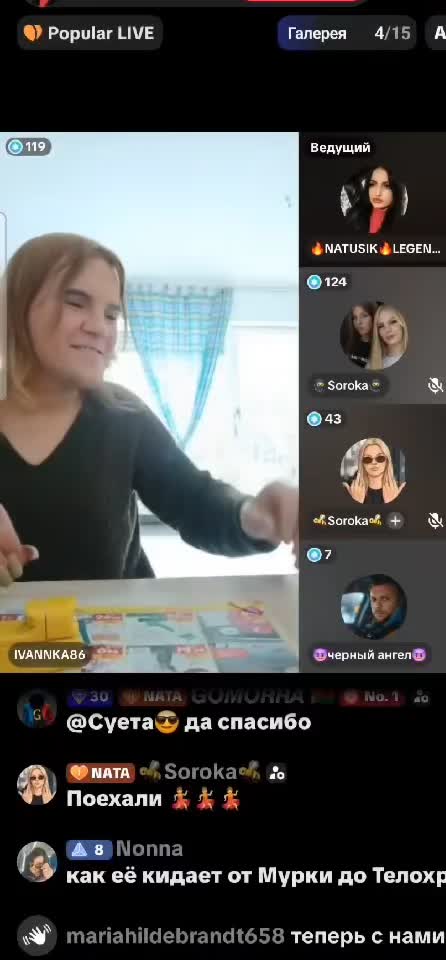 @ЗАПРЕЩЕННАЯ ОРГАНИЗАЦИЯ