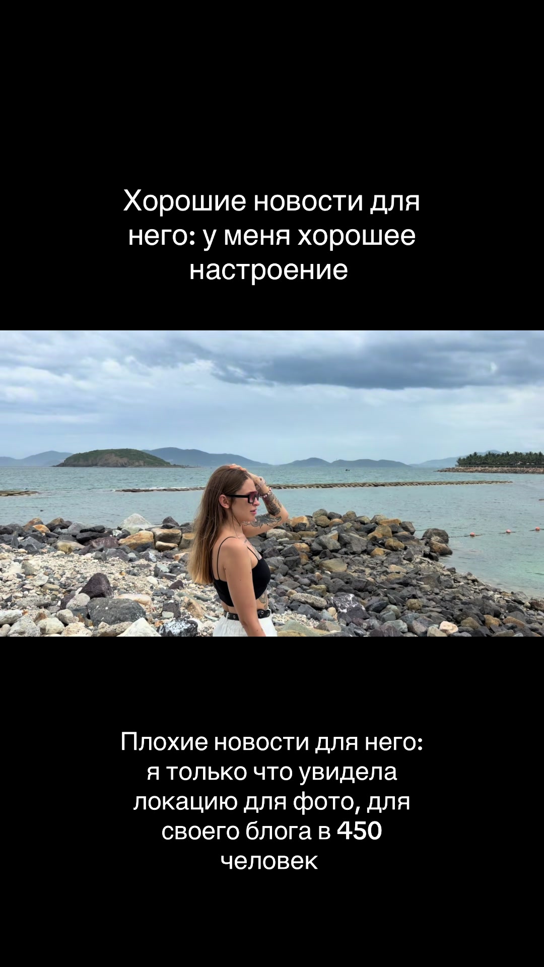 @Девочка с татуировкой дракона