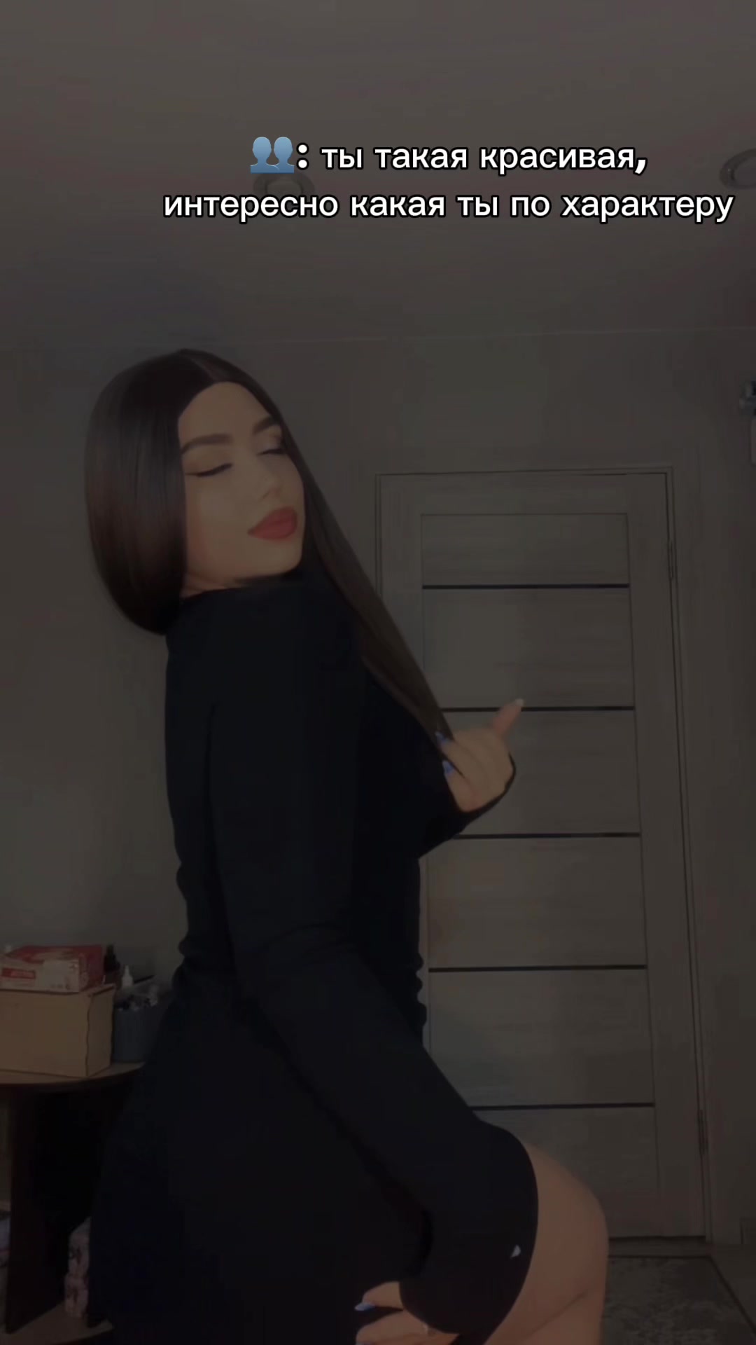 @Юля