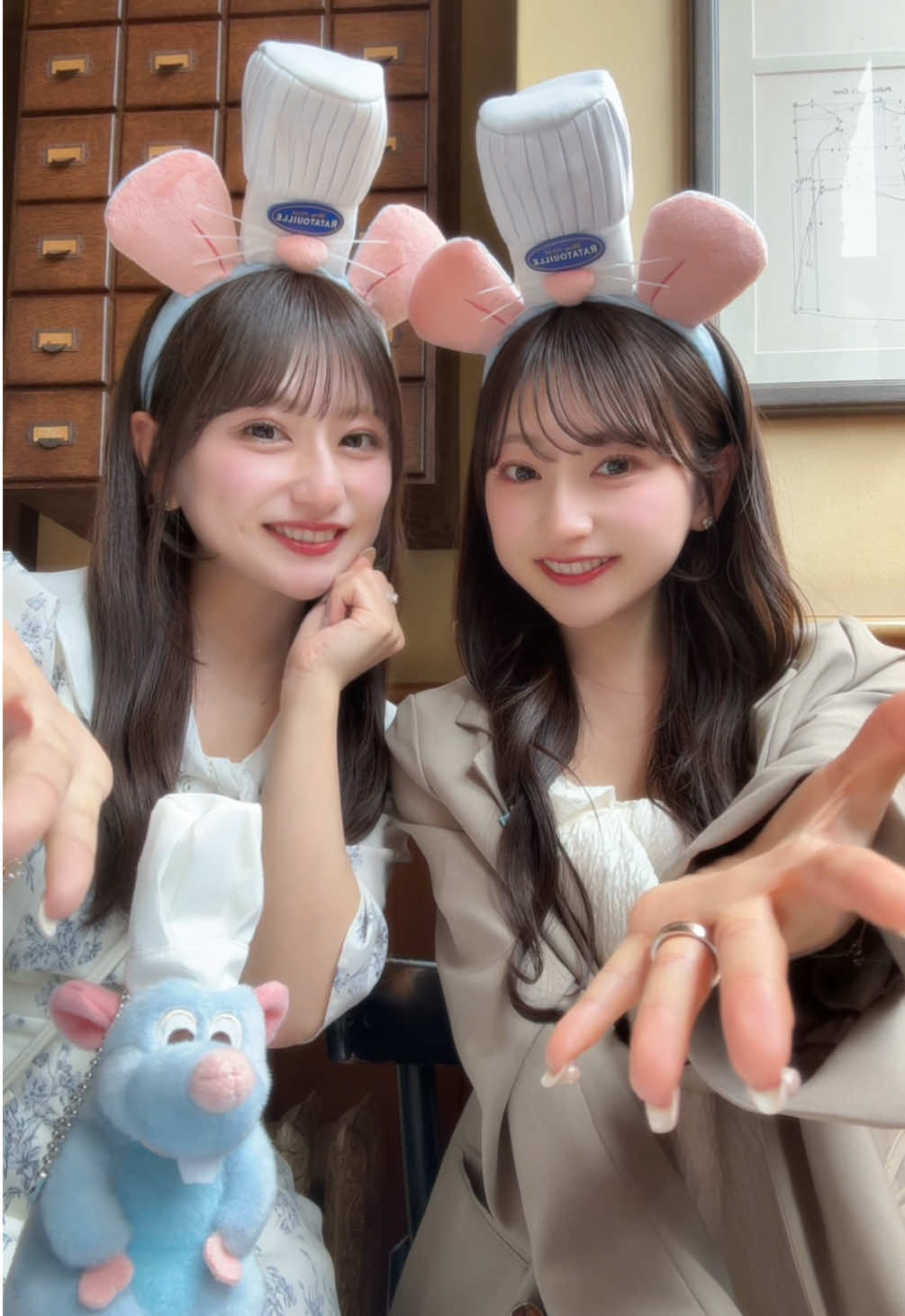 @ami