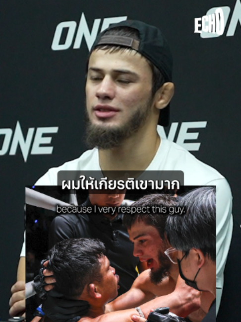 @Muay thai echo