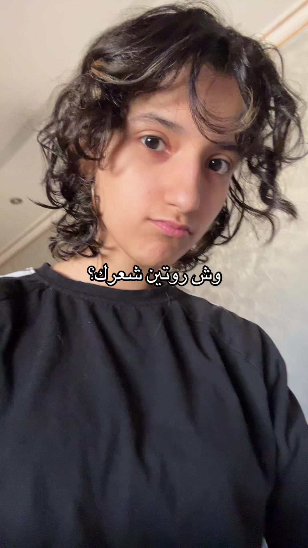 @ريناس الغامدي 🌠