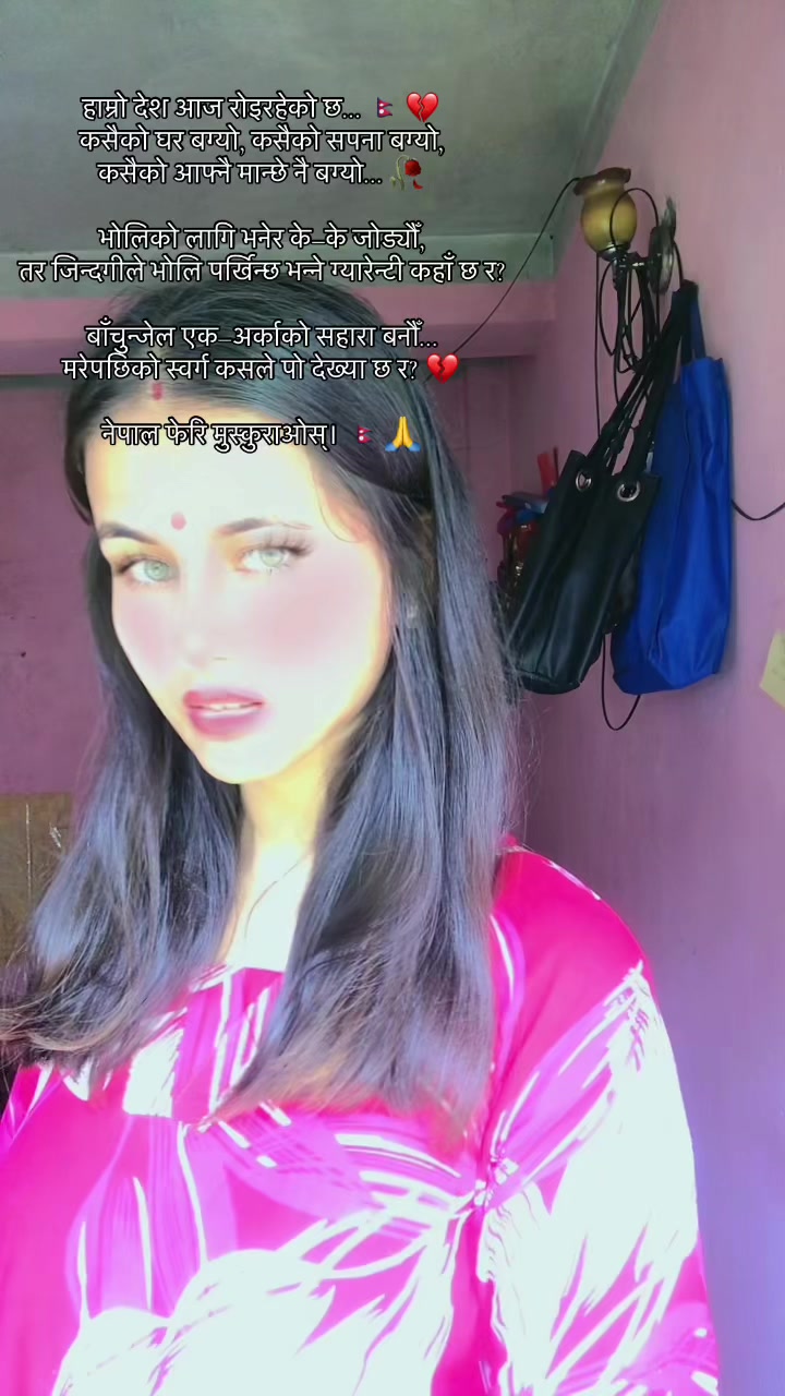 @🧿🍀