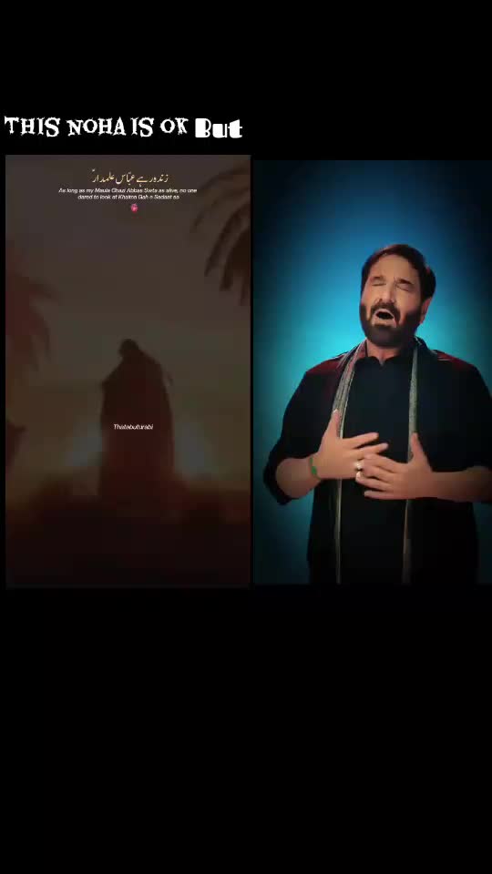 @گمشدہ♦️