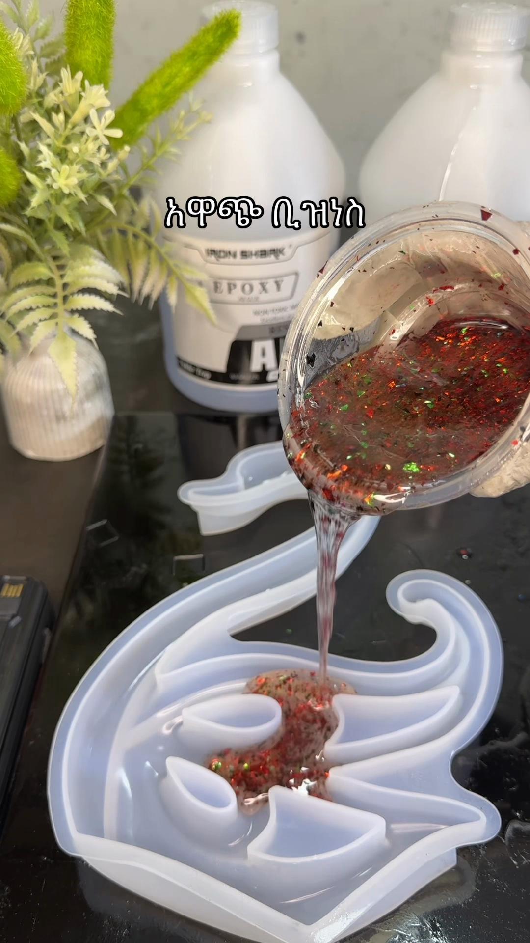 @zizu epoxy