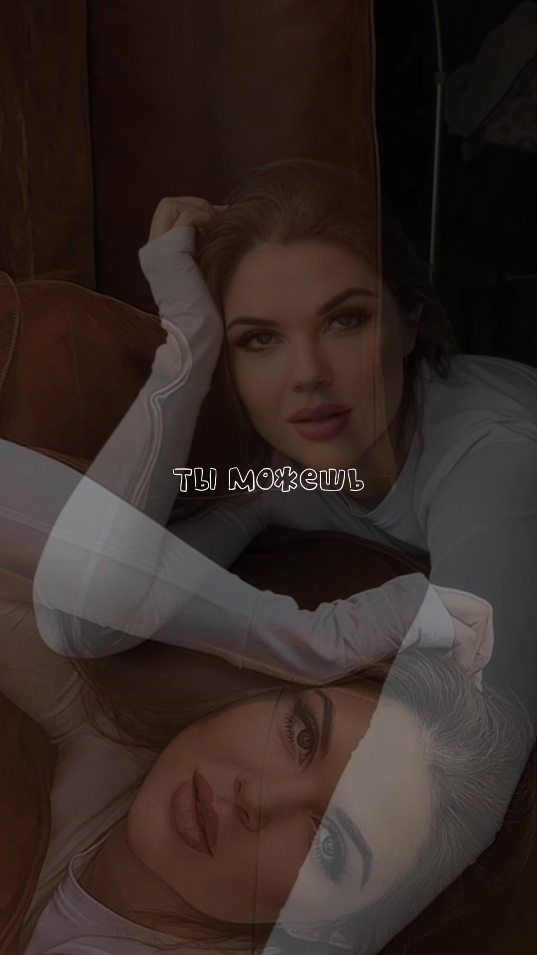 @Дарья