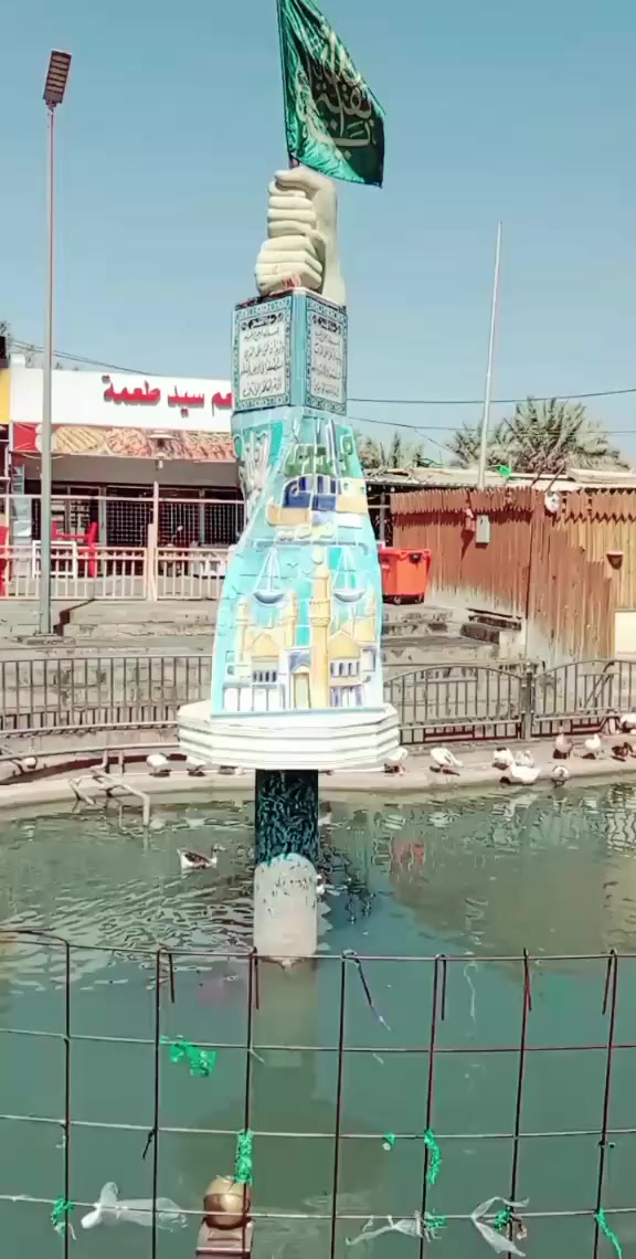 @Ali pehlwan