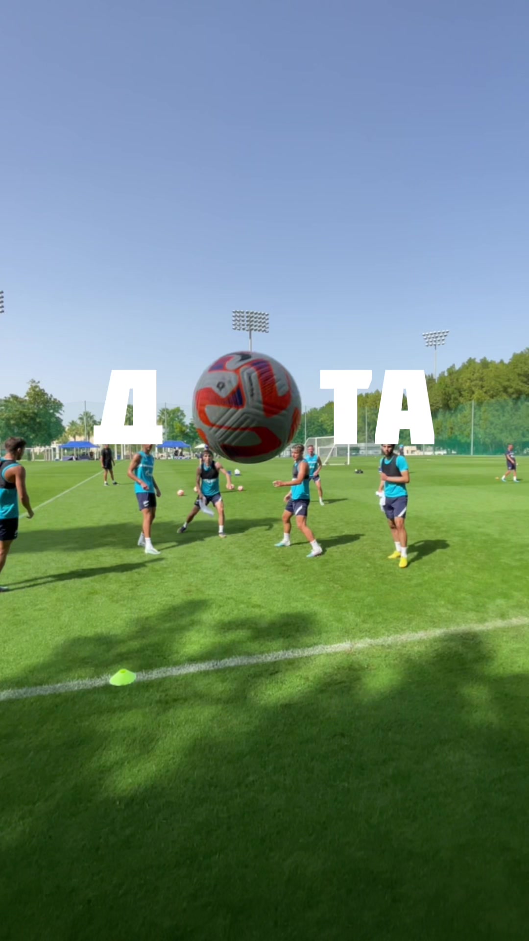 @FC Zenit
