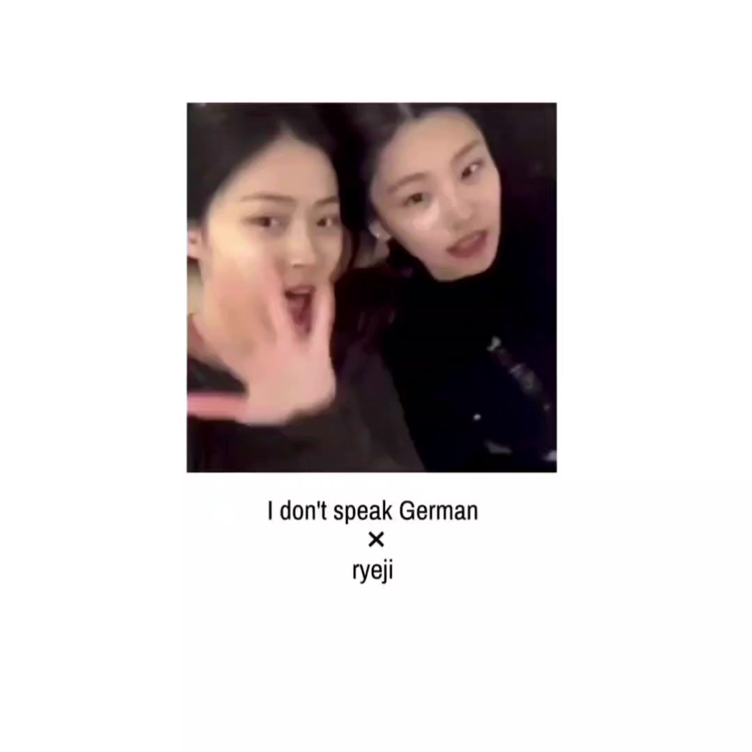 @pretty girls ryeji