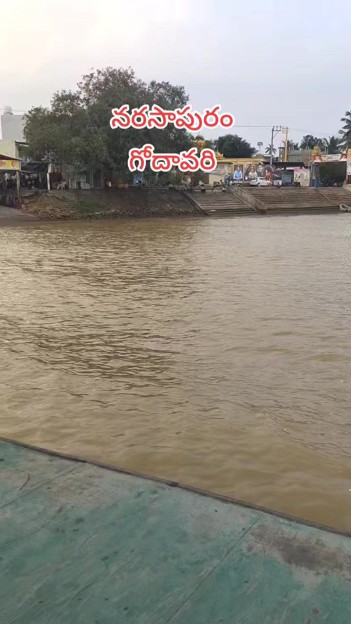 @💝𝖗𝖆𝖒𝖚💝బట్టెలంక కుర్రోడు