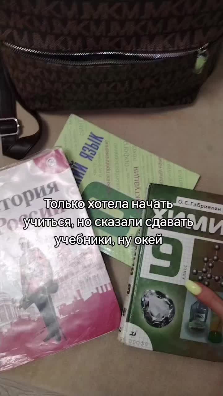 @Dianiks🐈&zwj;⬛