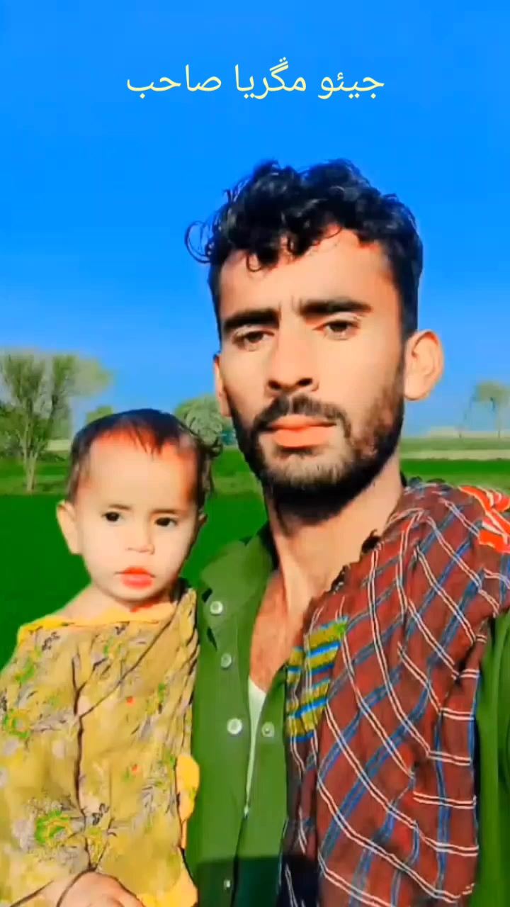 @Rehan Ali Mangrio