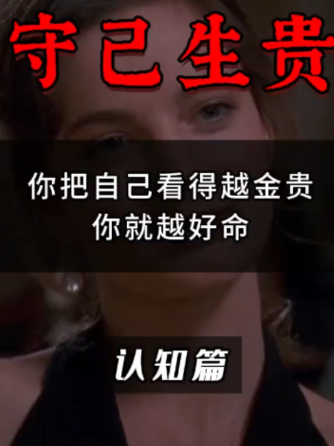 @慧宇強勢文化