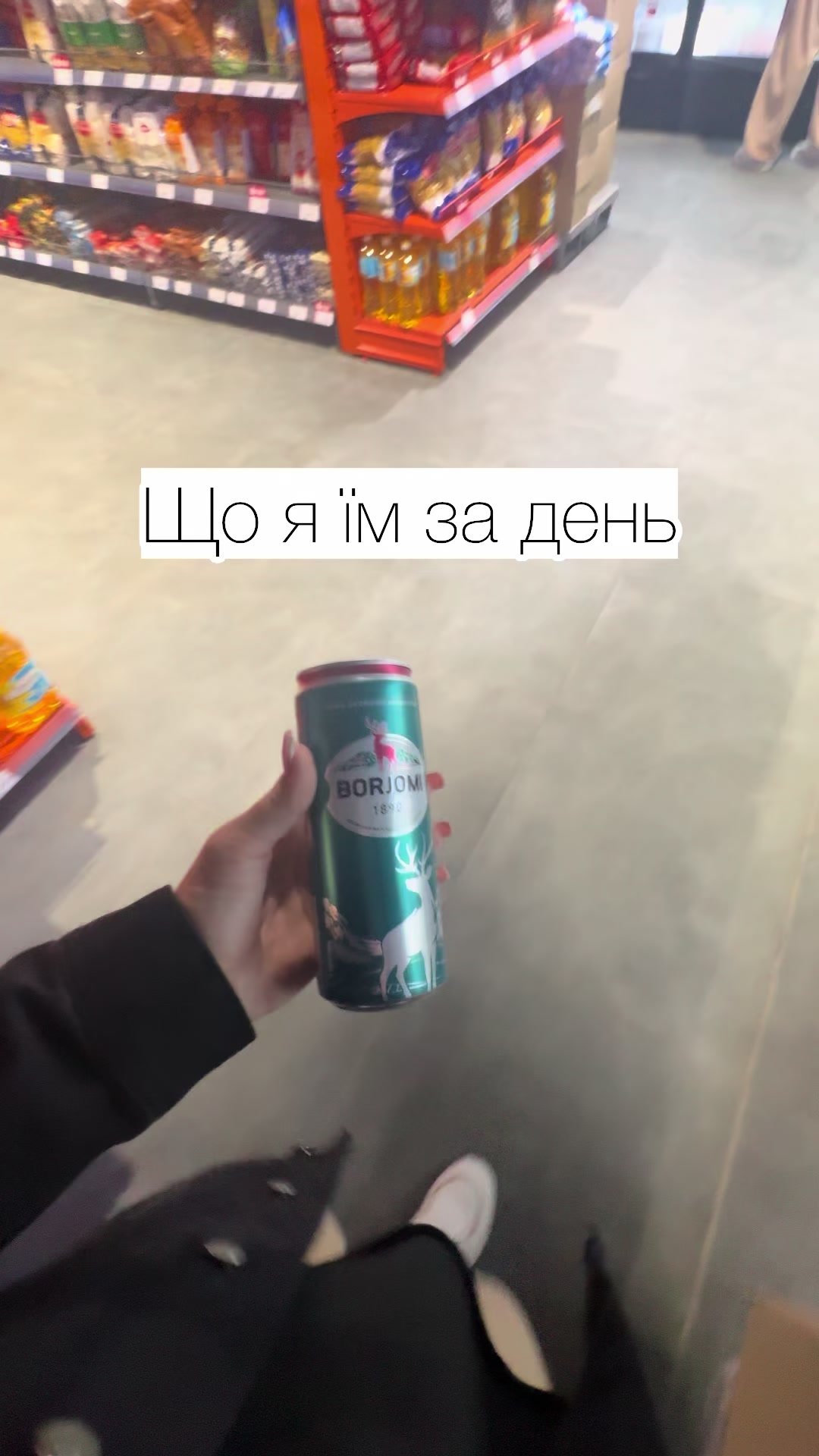 @Таня | про життя