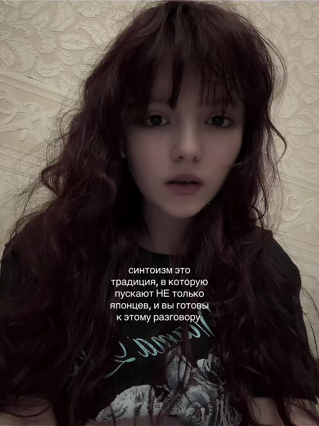 @Эльвира. жрица Геры