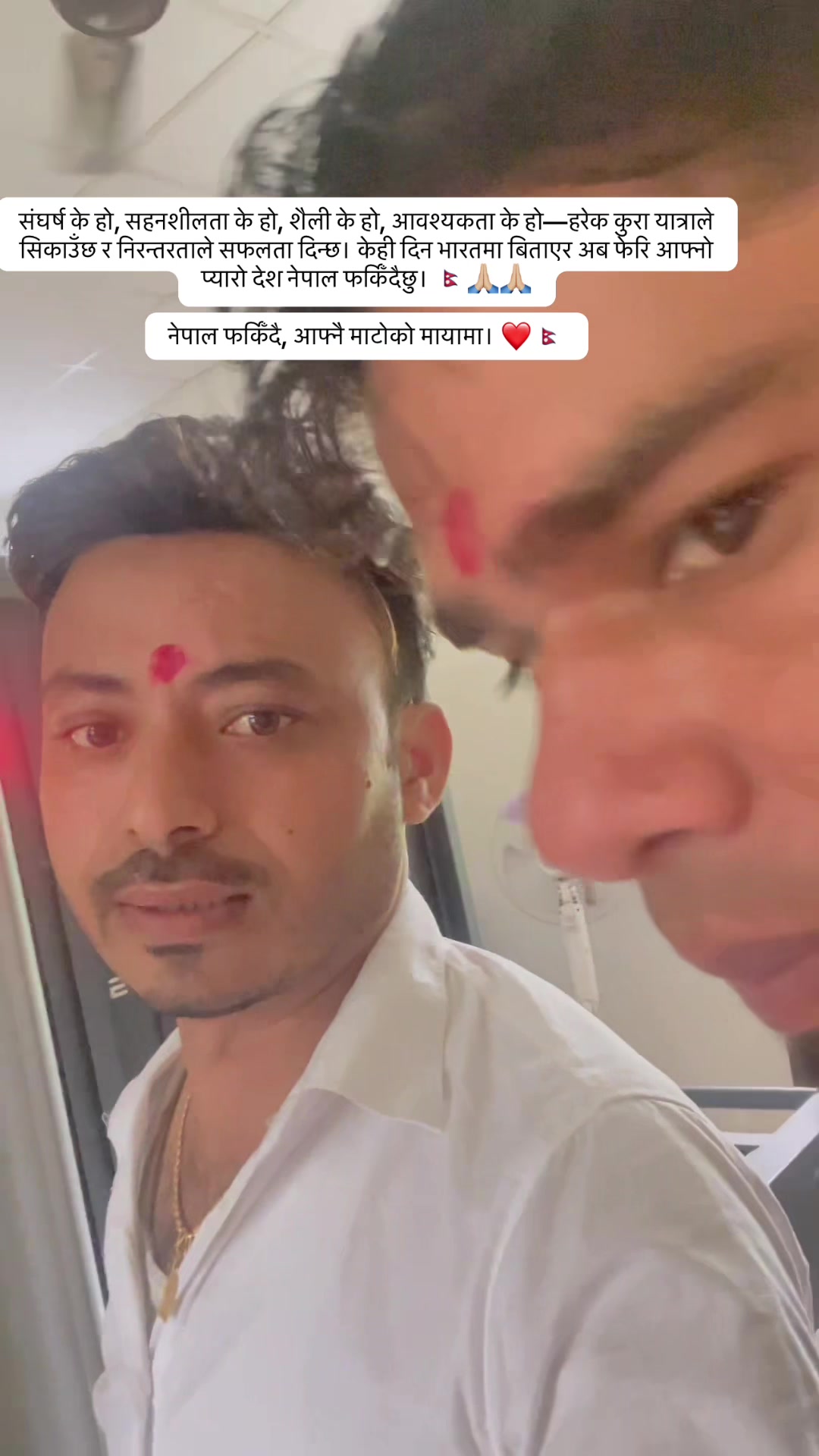 @suresh bohara