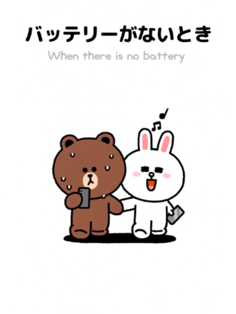 @LINE FRIENDS