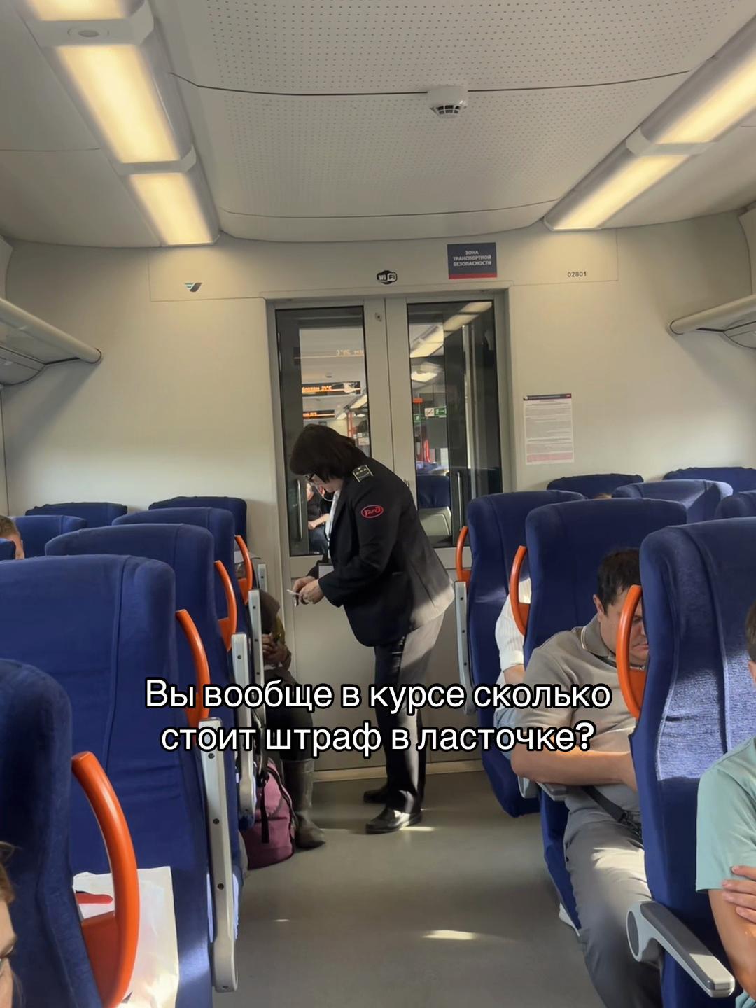 @тгк: разбиватель