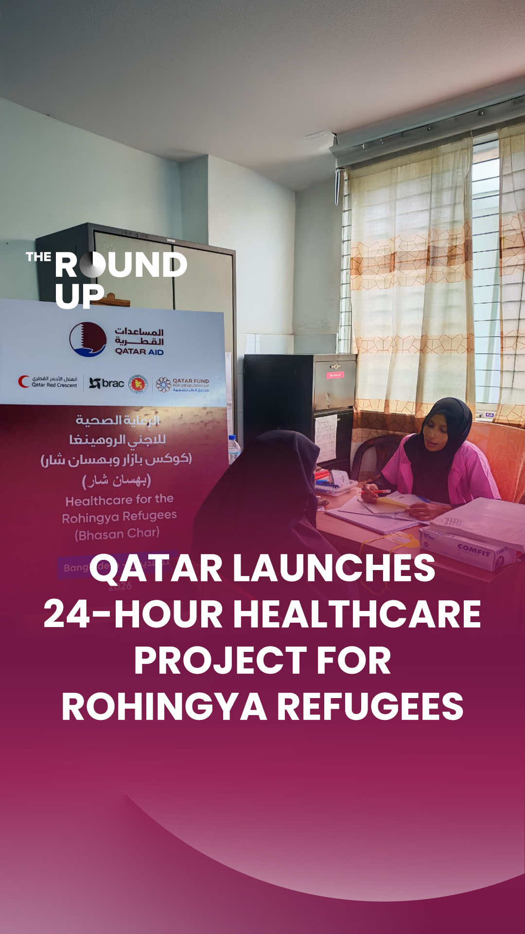 @Doha News
