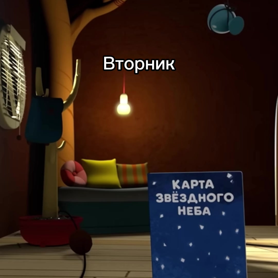 @ТГК:ПОДВАЛ ДУНАРИНЫ