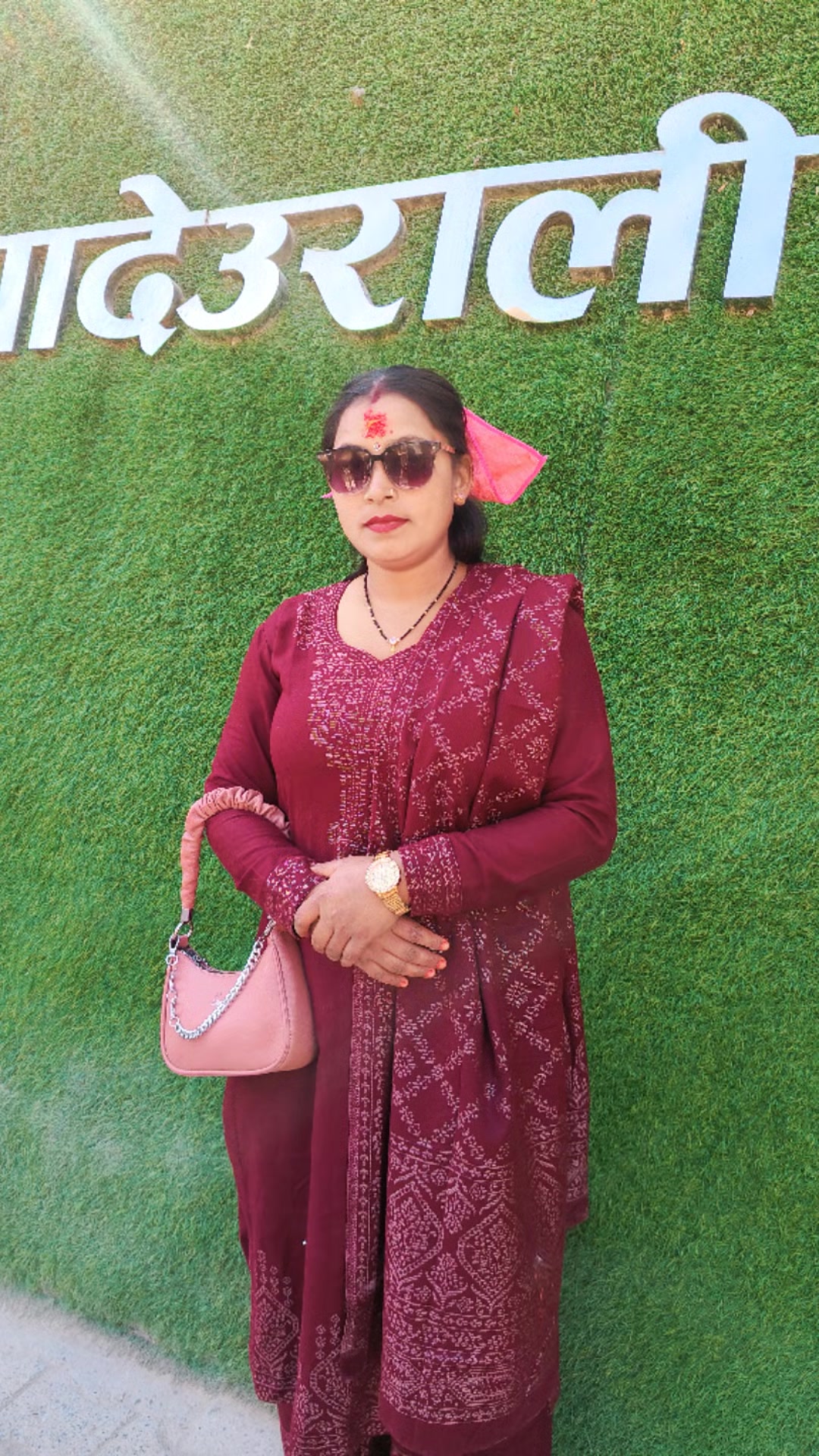 @Usha Bibash