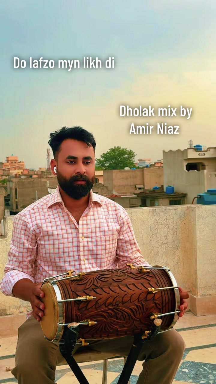 @Amir Niaz ✅