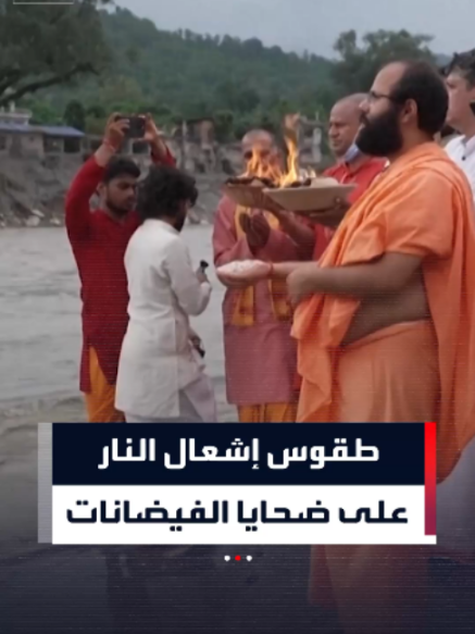 @العربية