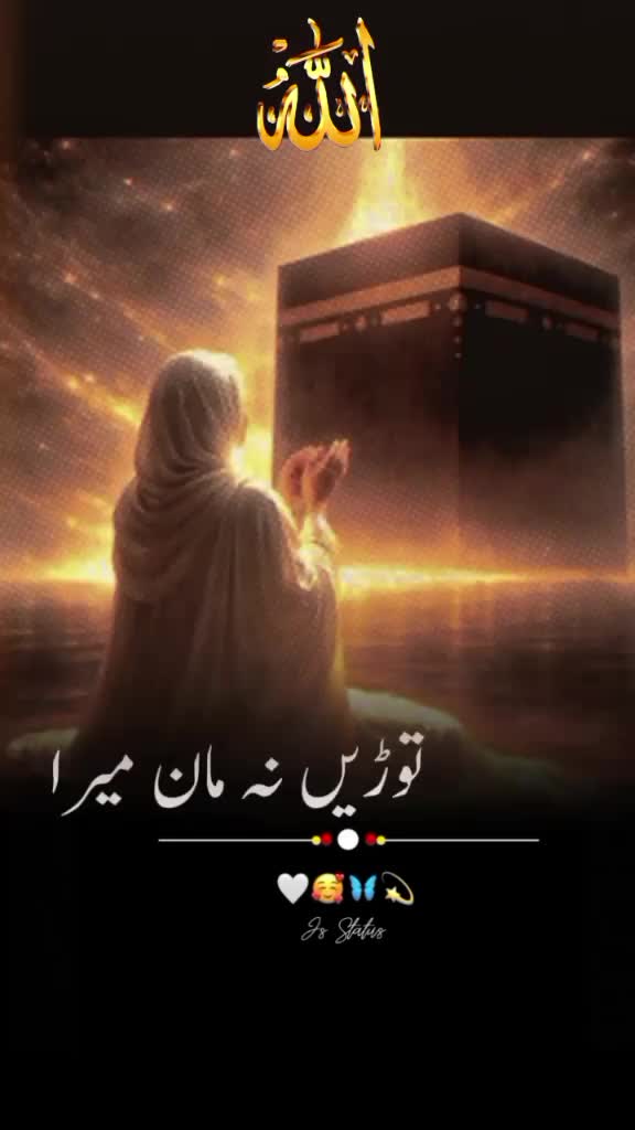 @NuranDar