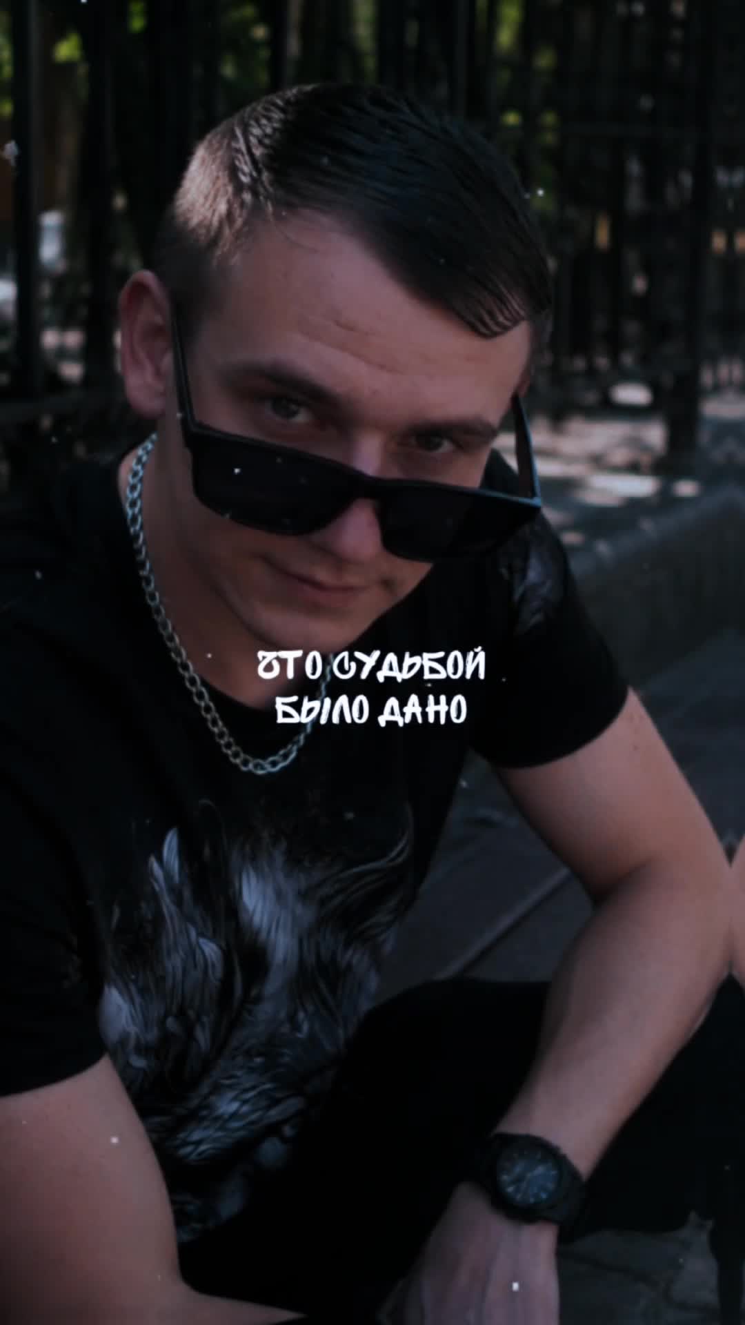 @☆ЧеСтНыЙ☆