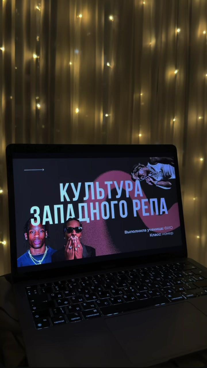 @заказ проекта - тг proektscool